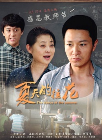 三级网页