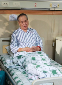 精品三级久久久久久久电影聊斋
