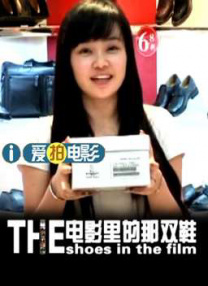 在线免费欧美