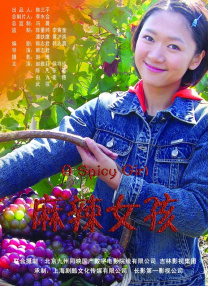 草草视频人人爽