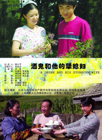 精品国产日韩亚洲一区二区
