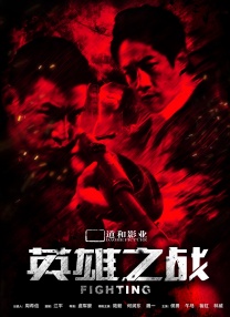 韩国三级国产
