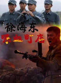 欧美亚洲综合视频