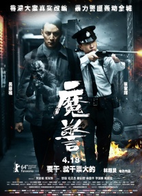 陈宝莲《武则天秘史》