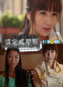 小苹果电影在线观看免费韩国