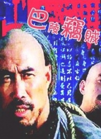 在房间里享受的异样
