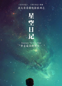 综合五月天堂