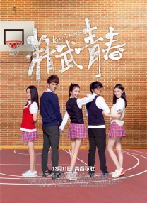 青娱乐91
