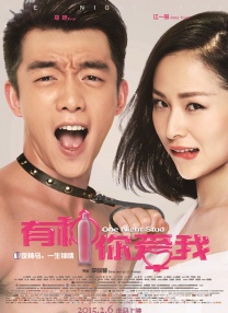 肉战柏林