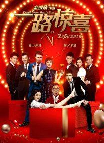 国产在线观看污