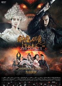 中国在线播放精品区