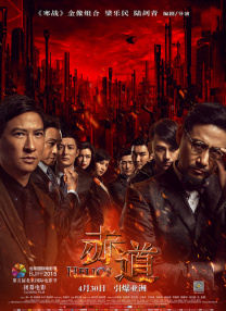 男人把女人狂躁的免费视频