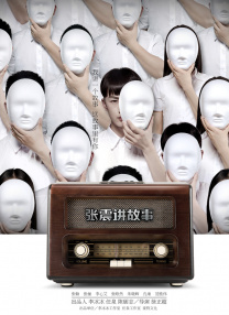 亚洲图色在线