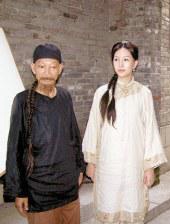 亚州一级