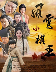 丁香七月综合激情