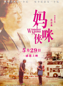 欧美精品色一区二区三区