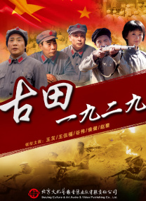久久综合亚洲伊人色