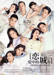 丁香六月久久久