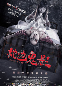 亚洲精品国产第1页