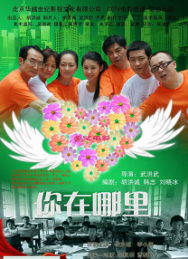 开心色五香五月婷婷