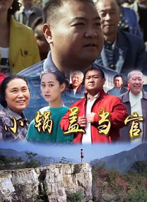 在线免费观看日本欧美