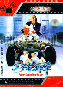 久久精品1