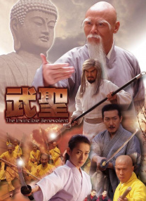 在线日韩欧美