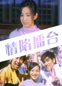 av影院在线看