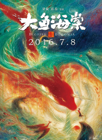 亚洲综合图区