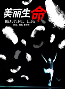 久久综合草