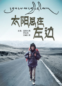 亚洲色图第一页