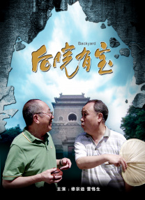 国产中文字幕视频