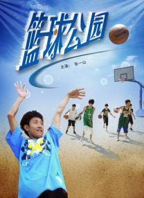 91精品免费观看老司机