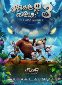 av资源亚洲