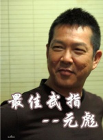 娇妻被别人带去杂交