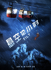 丁香综合av