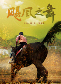 高潮抽搐视频