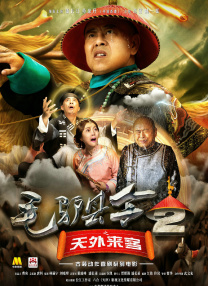 欧美成年黄网站色高清视频