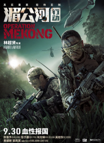 视频二区在线
