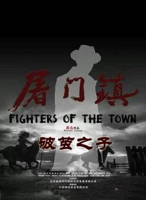 日韩欧美综合