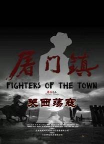久久综合五月