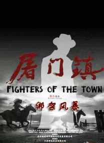 欧美日韩中文字幕免费不卡