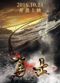 亚洲精品第一第二区