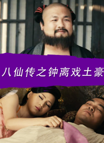 狠狠干夜夜