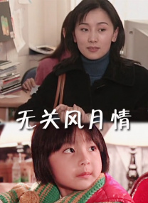 aaaaaaa毛片