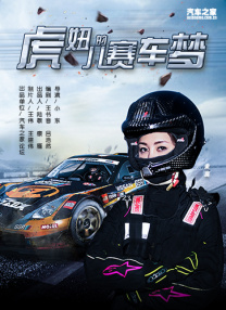 亚洲一区电影在线观看