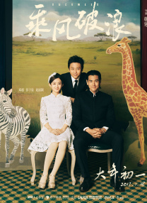 午夜爽爽试看5分钟
