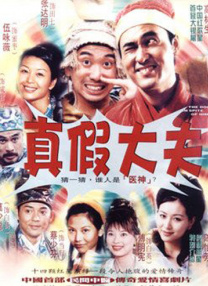 少妇中出视频