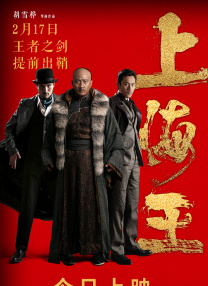 在线播放一区二区三区