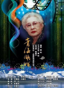 欧美日韩另类国产